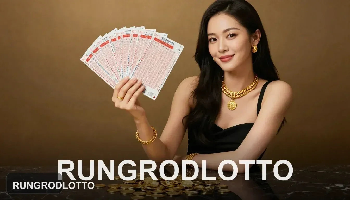 ควรดูหน้าโปรโมชันก่อนสมัครกับ RUNGRODLOTTO